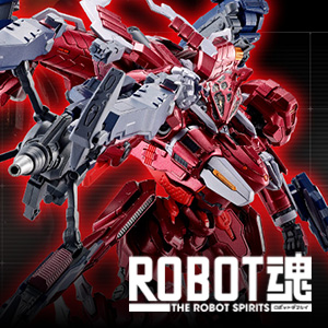 [THE ROBOT SPIRITS] The IB-C03: HAL 826 / HANDLER WALTER from &quot;ARMORED CORE™ VI FIRES OF RUBICON™&quot; is now available!